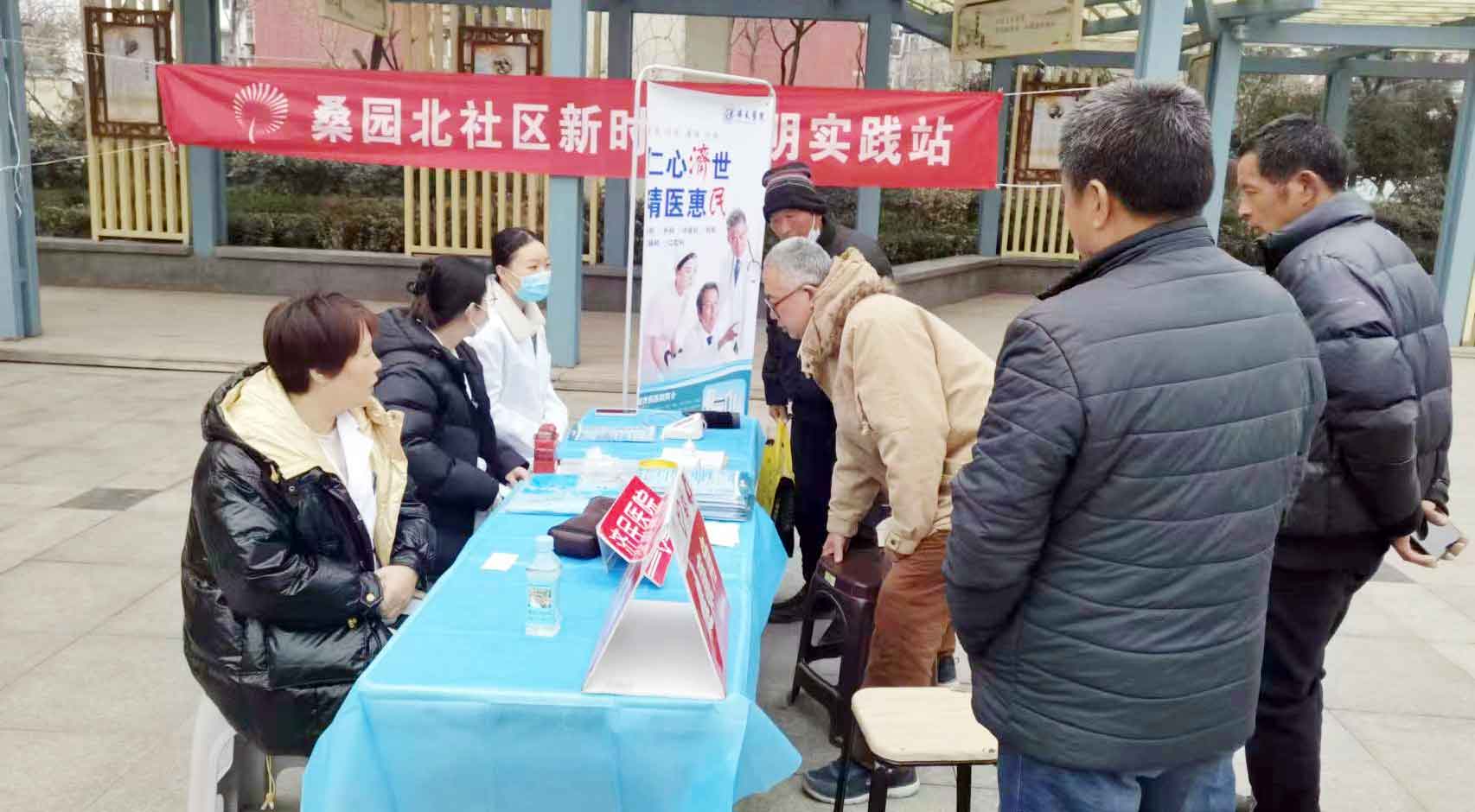 桑园北2.jpg