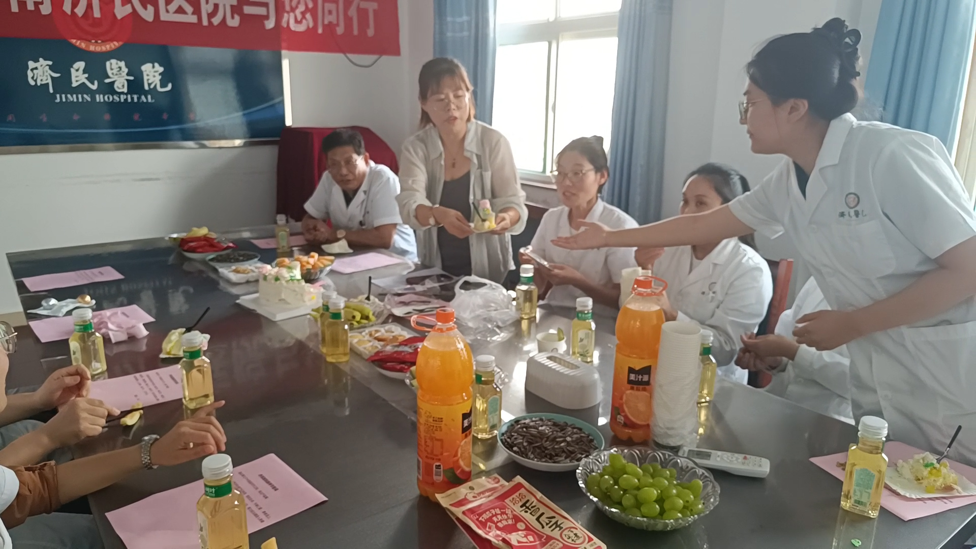 茶话会.jpg